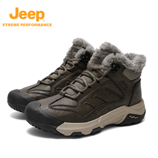 JEEP吉普男士爸爸棉鞋户外登山鞋冬季加绒保暖防水防滑高帮徒步鞋