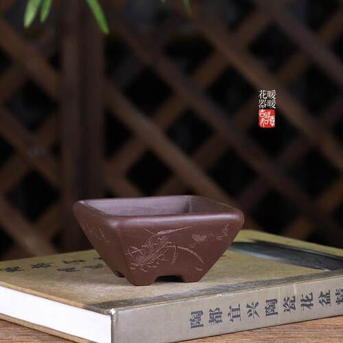 斗篷 精品手工紫砂小花盆 原矿紫泥 作者苏兵
