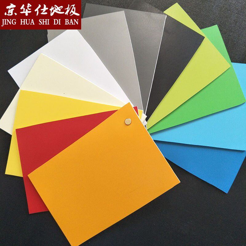 3.5mm舞蹈房地胶室内幼儿园地胶防水防滑环保加厚耐磨pvc塑胶地板,家装主材,地板革,淘宝优惠券,粉丝福利购,淘宝优惠卷