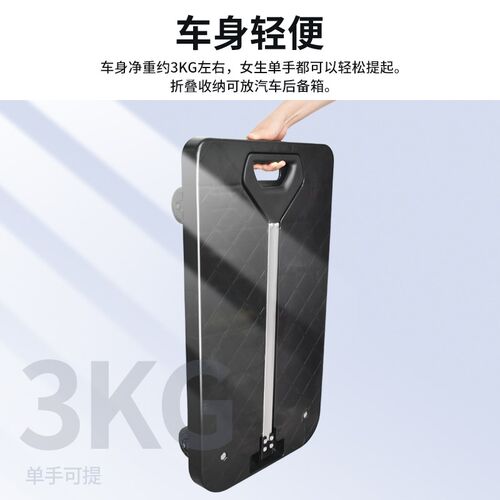 折叠平板车货车轻便手推车拖车搬运车小拉车塑料推车静音