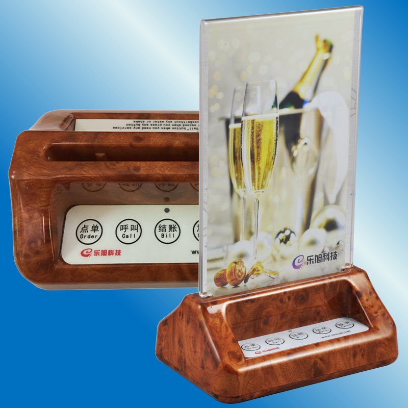 乐旭无线呼叫器T5餐牌式台卡西餐厅咖啡厅酒楼茶楼酒吧包间服务铃,办公设备/耗材/相关服务,无线呼叫器,淘宝优惠券,粉丝福利购,淘宝优惠卷