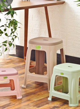 塑料凳子家用小凳子加厚胶凳小板凳客厅餐桌凳塑料椅子高登子矮凳