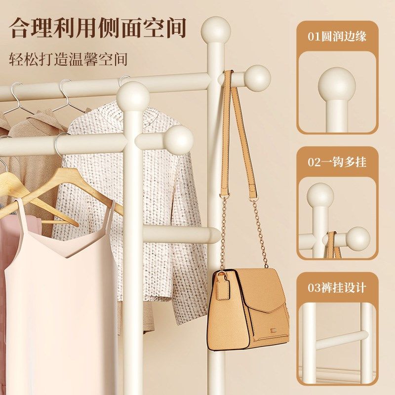 晾衣架子落地卧室可移动家用晾衣架阳台室内简易置地晾衣杆加粗