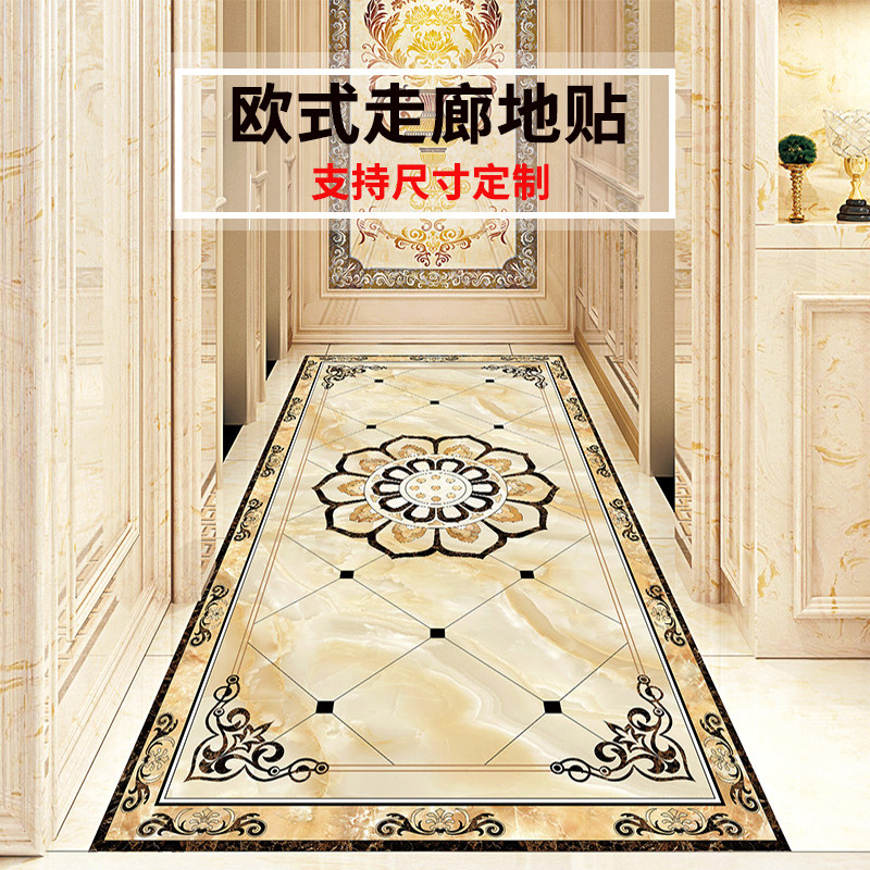 欧式玄关走廊自粘地板贴客厅防水耐磨地面过道贴餐桌防油瓷砖贴纸