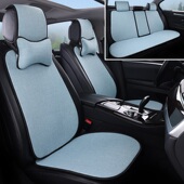汽车坐垫四季 女车垫汽车座椅套 通用亚麻车座垫套全包棉麻透气夏季