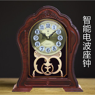 北极星座钟摆钟客厅大挂钟现在电波钟创意台式钟静音摆件时钟表