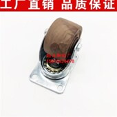 2寸3寸耐高温脚轮 耐高温轮子 烤箱耐高温300度设备低重心脚轮