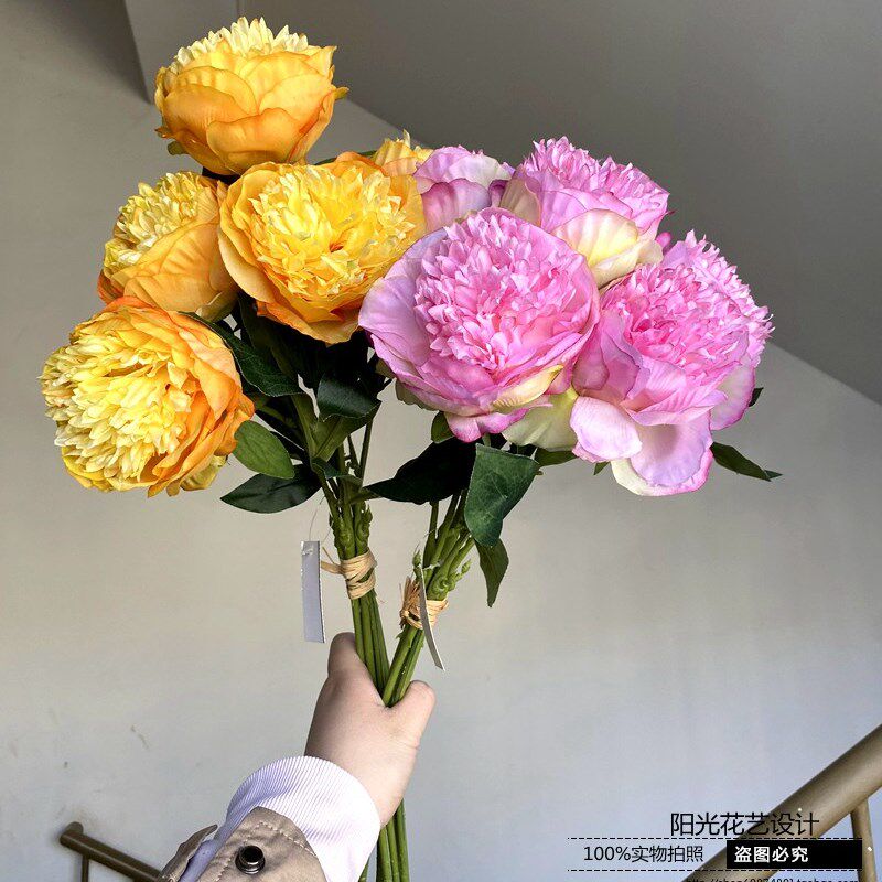 扎捆荷苞牡丹6只手捧花韩式包心假花 家居客厅餐桌装饰婚庆插花