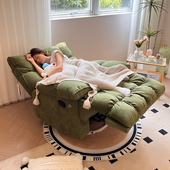 品洛云朵单椅客厅休闲摇椅猫抓布艺多功能电动懒人沙发单人躺椅