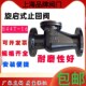 旋启式 单向阀65801001250150200300 止回阀铜芯法兰止向阀H44T卧式