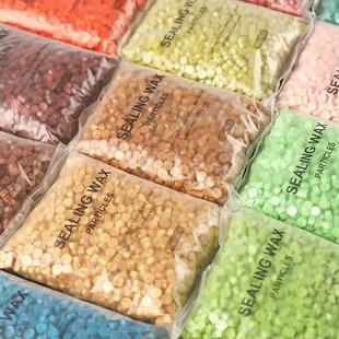 好印享火漆蜡粒全套印章 500g火漆蜡火漆印章腊粒大袋一斤装