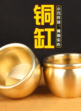 新款迷你款铜缸摆件 彩绘招字铜聚宝盆缸摆件