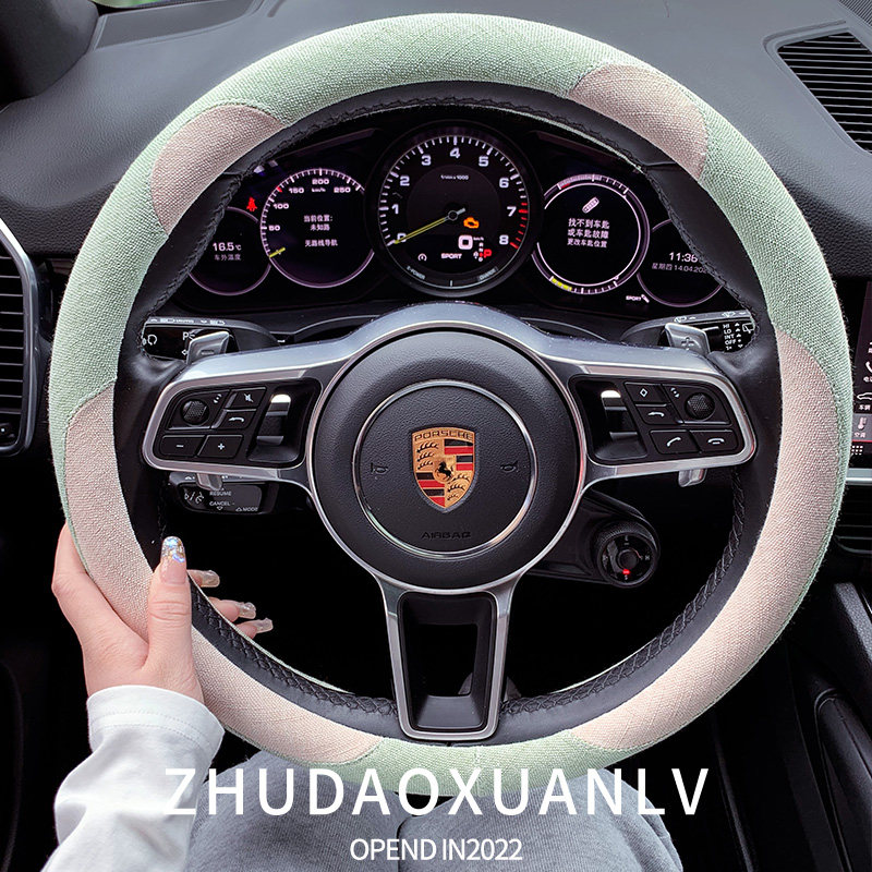 汽车方向盘套创意四季通用型车载方向盘套汽车把套夏季吸汗防滑女
