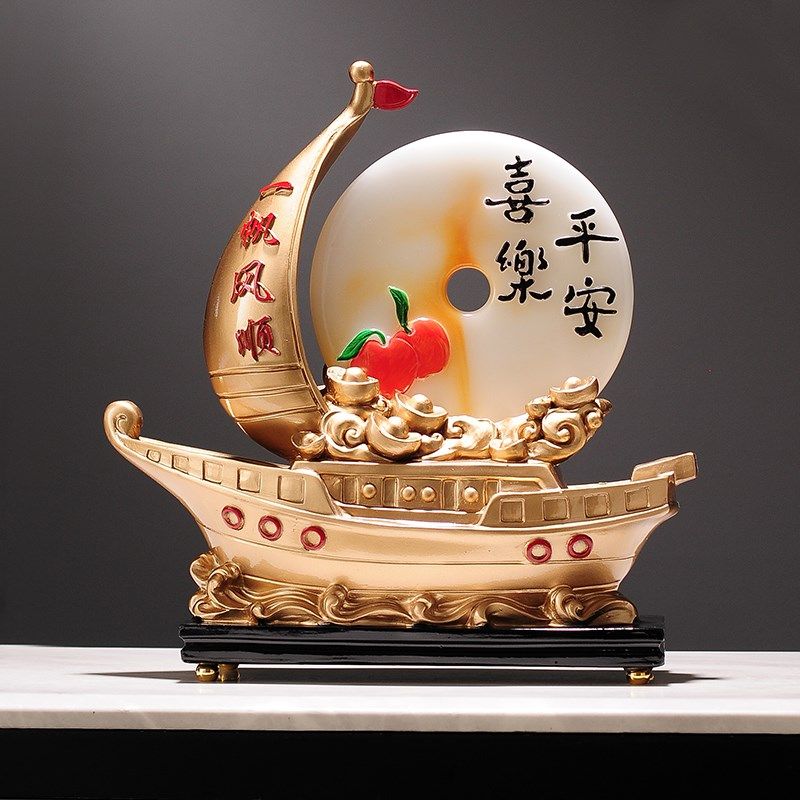 高档家居摆件一帆风顺创意装饰品玄关客厅电视柜搭配装饰软装饰品