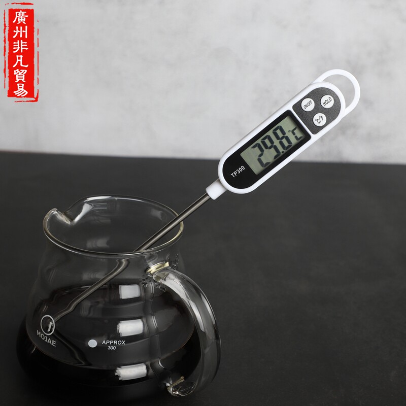 速读奶泡温度计 笔式温度计 烘焙奶茶电子温度计手冲咖啡温度计