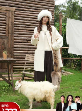 【呼呼严选专享】【W&A】设计师款Z256WW101