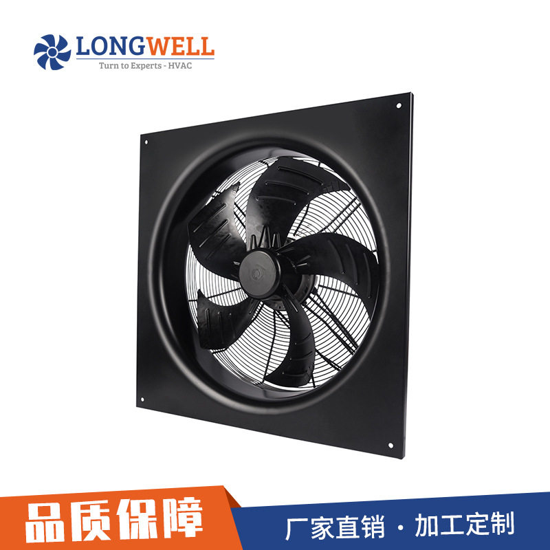 宁波朗伟 厂家直供 直流风机 EC380V散热风扇 变频增压轴流风机