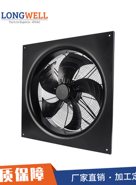 宁波朗伟 厂家直供 直流风机 EC380V散热风扇 变频增压轴流风机