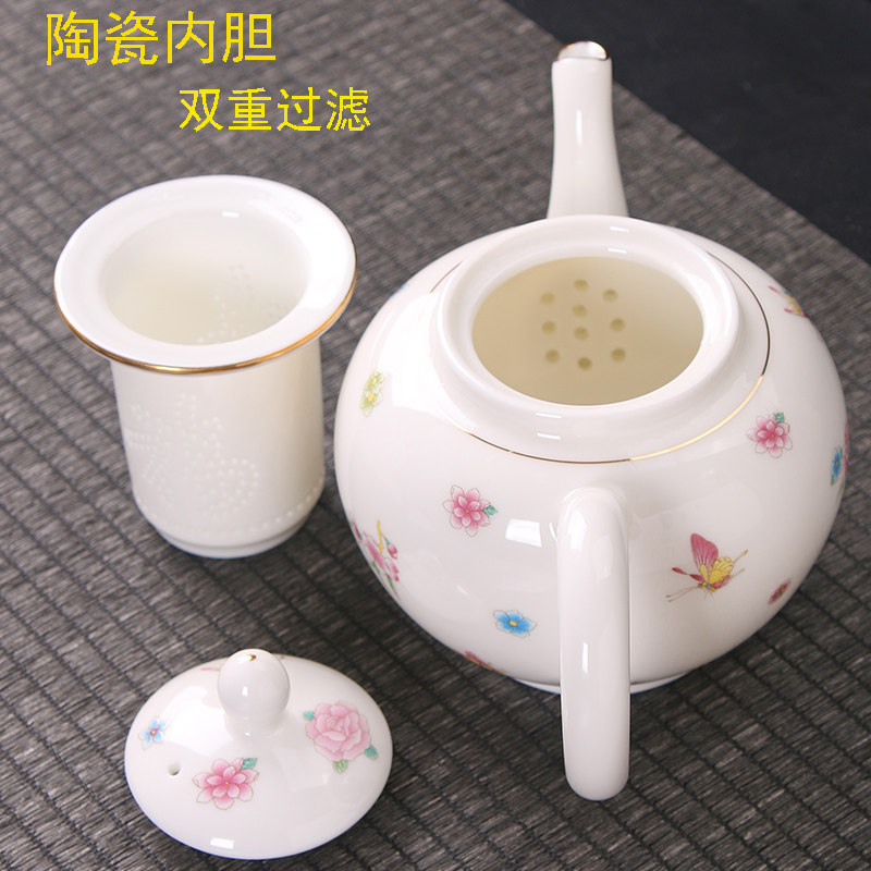陶瓷过滤网羊脂玉茶壶大号白瓷单壶家用办公大容量功夫茶具泡茶壶