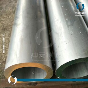 无缝铝管 铝锻饼 锻铝 铝锻环 高强度锻铝 铝锻件 国标2A14铝管