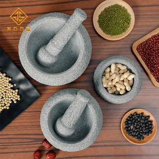 家用石臼天然青石蒜臼子捣蒜器捣药罐研磨器蒜石臼子剥蒜器压蒜器