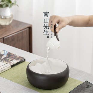 南山先生 黑陶茶洗陶瓷家用大号茶渣缸水盂茶杯洗笔洗茶具零配件