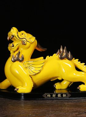 红色陶瓷貔貅一对工艺品客厅装饰电视柜现代办公室招财摆件礼盒装