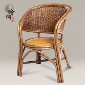 天然藤艺复古编织藤椅靠背家用阳台单人藤编老式 懒人椅花园古月椅