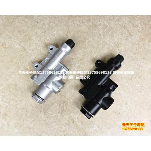 黄龙BJ600GS/BN600i后油泵体组件后液刹碟刹上泵后刹上泵