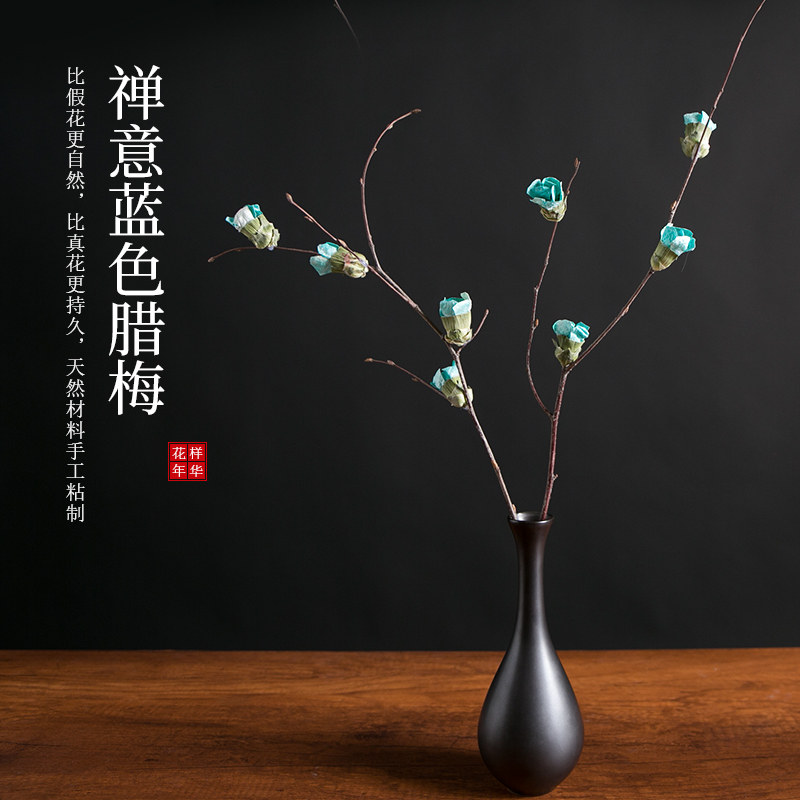 腊梅干花花束客厅摆设高端插花长枝高级感真花风干天然装饰摆件
