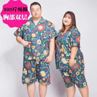 加肥加大纯绵汗蒸服浴服男女士胖妹款特大号码200斤女家居服睡衣
