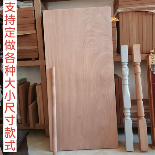 独木整板家用和面擀面板揉面赶面案板菜板实木砧板乌檀木大号特大