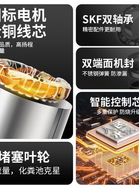 人民WQ污水泵380V三相上海无堵塞7.5KW1.5KW2.2KW4KW3潜水排污泵