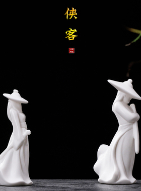 创意手工白瓷人物侠客摆件陶瓷中式办公室客厅玄关电视柜家居饰品