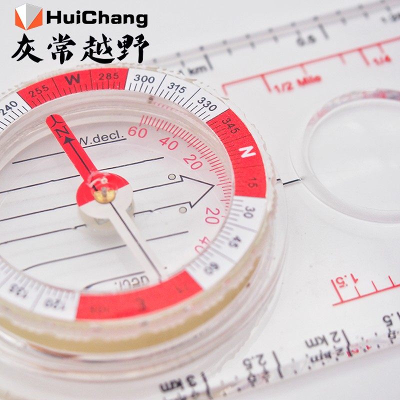 直板式 制图指北针610款 高速稳定定向越野 指南针指北针