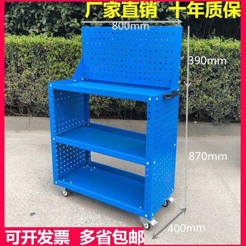 汽修工具车多功能小推车移动手推车修车维修工具箱加厚车间架子柜