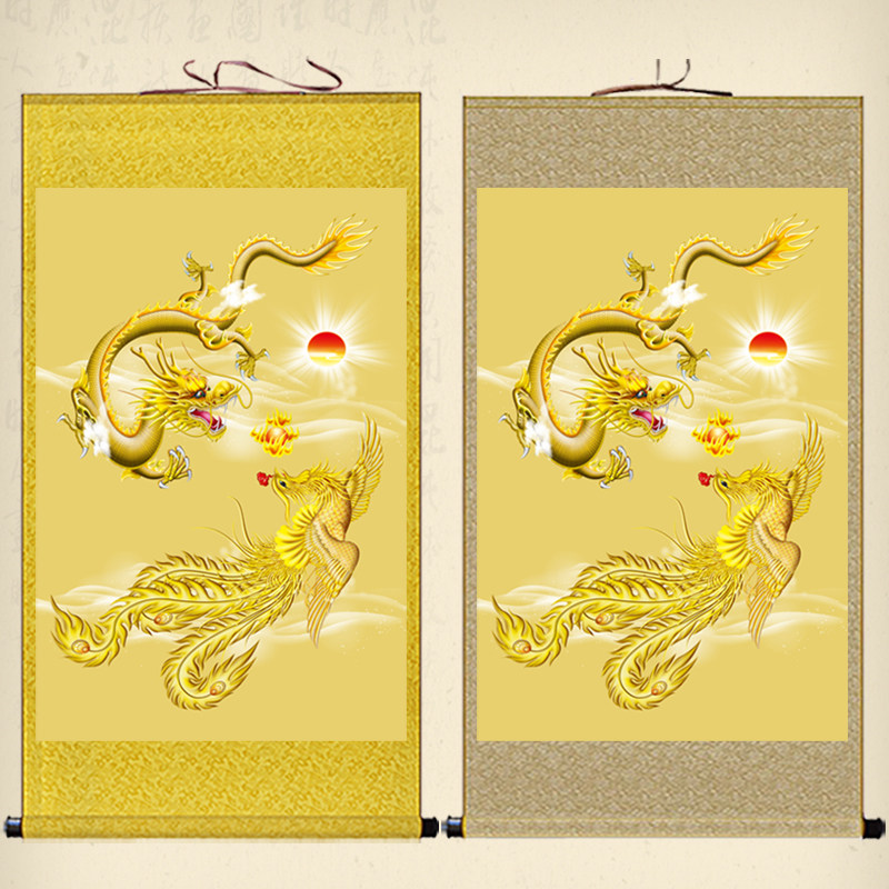 龙凤呈祥卷轴画办公室客厅玄关装饰画竖款龙凤戏珠龙飞凤舞挂画