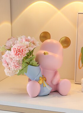 捧花暴力熊客厅桌面摆件家居饰品玄关电视柜办公桌装饰品乔迁礼品