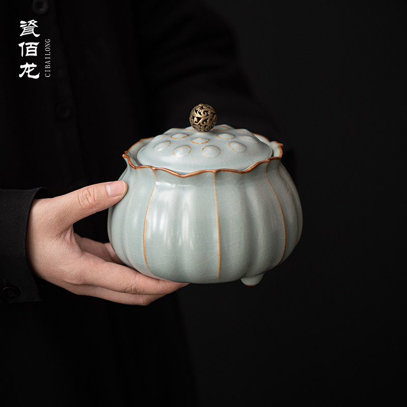 柏韵邱卫国汝窑茶叶罐小号家用陶瓷茶叶储存罐散茶罐大容量冰裂釉