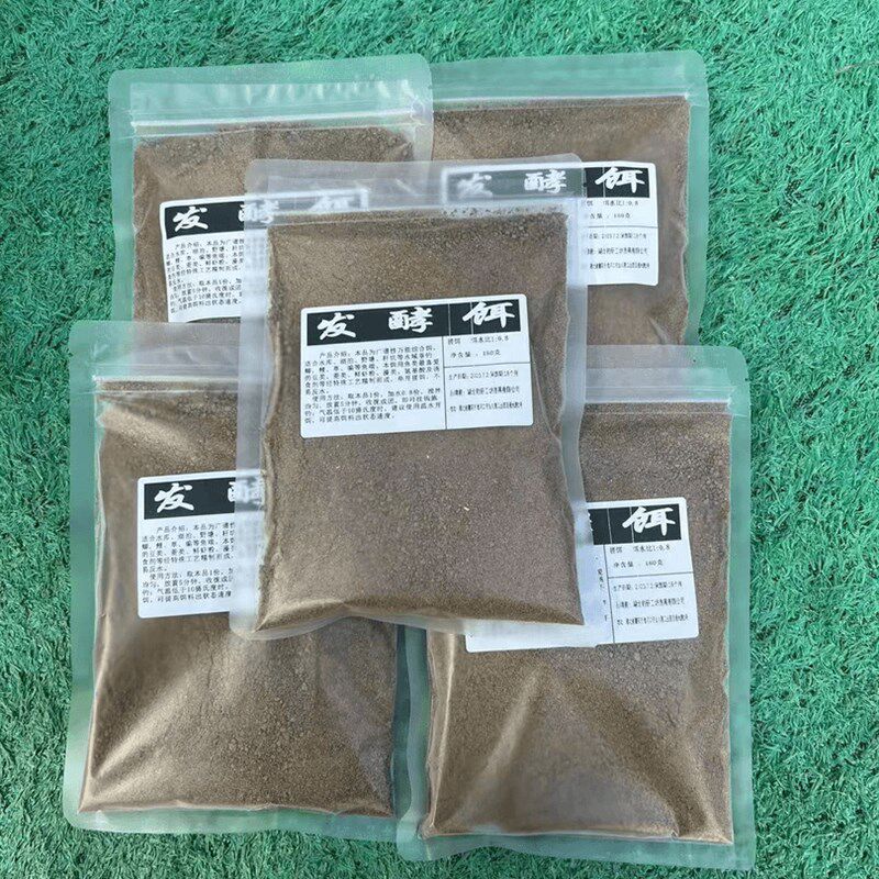发酵饵料专攻大个体鱼饵味型清淡酵香拍一发五每包180克