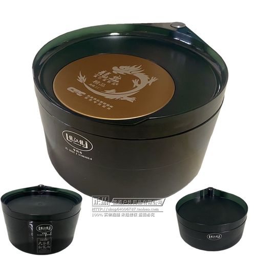 龙江龙2023款拉饵盘强磁磁盘全磁拉饵盘升级版黑坑PC食盒