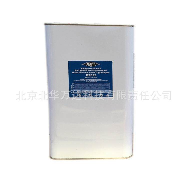 比泽尔冷冻油 B100/10L 半封闭螺杆机压缩机冷冻油冷冻机油否其