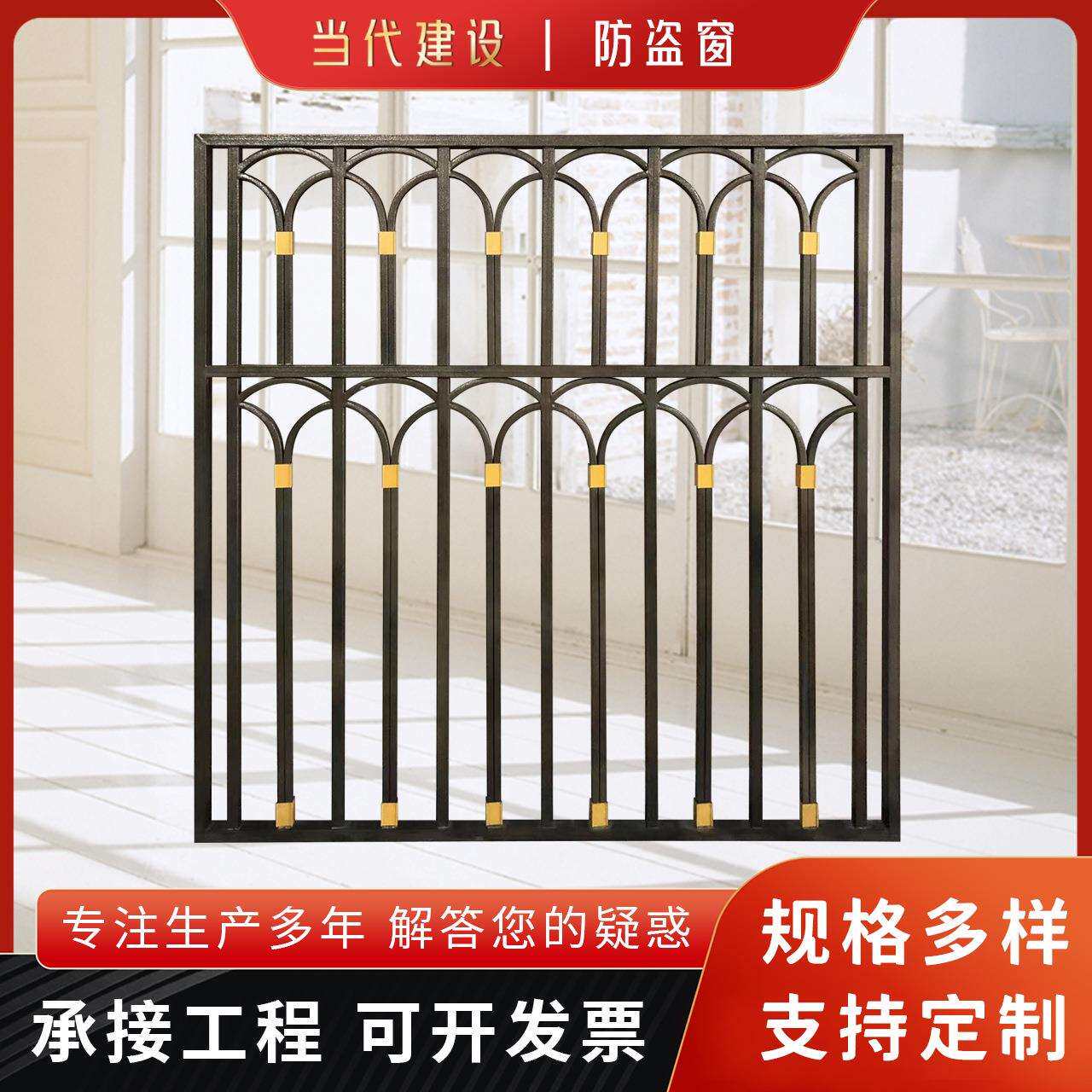 铝合金阳台窗户防盗窗护栏栏杆别墅组装格栅安全建筑弯管家用工厂