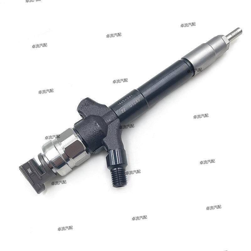 电装共轨喷油器1465A041总成柴油机 - 实物图