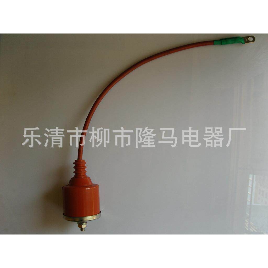 隆马 750V 1500V DC 铁路轨道交通地铁接触网直流避雷器+报警触点