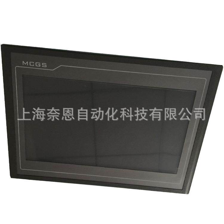 供应14寸昆仑通泰触摸屏TPC1431Ni