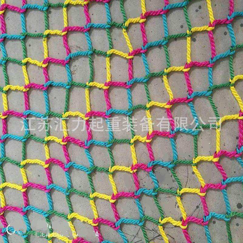 厂家供应 游乐攀爬网3.5*4m 儿童攀爬网 儿童游乐网 按需