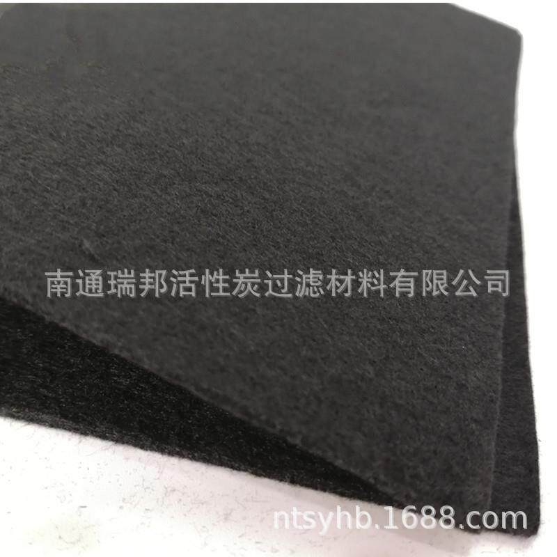 厂家销售活性炭碳纤维过滤毡 活性碳纤维布 内衬纤维面料导电碳毡