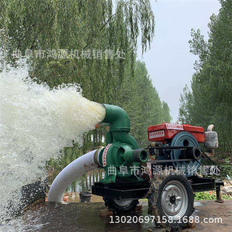 鸿源柴油机8寸抽水泵 工程施工排涝混流泵 拖拉机后悬挂水泵