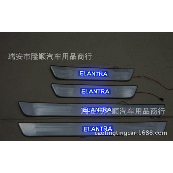 适用08款现代悦动Elantra不锈钢LED带灯迎宾踏板LED带灯门槛条